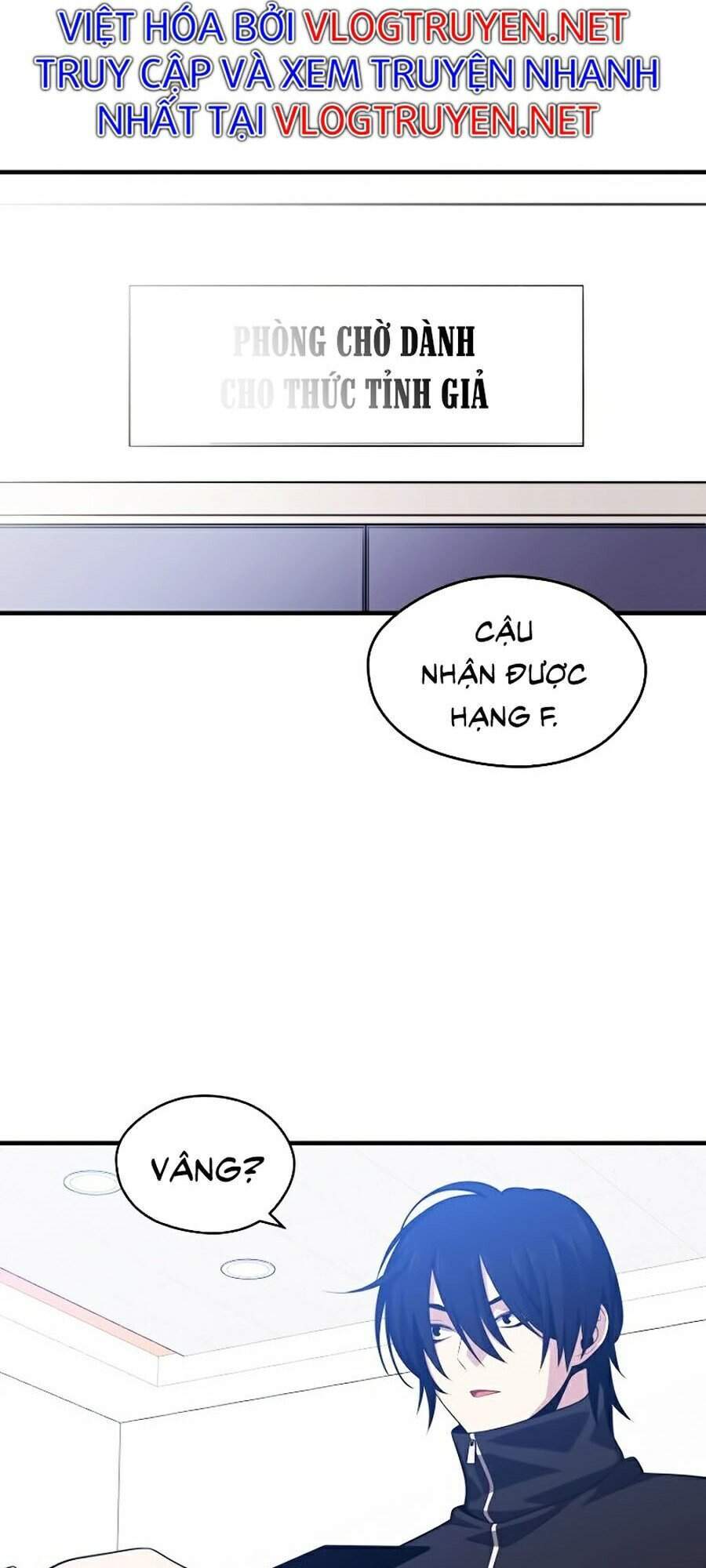 Seoul Tử Linh Sư Chapter 6 - Trang 2