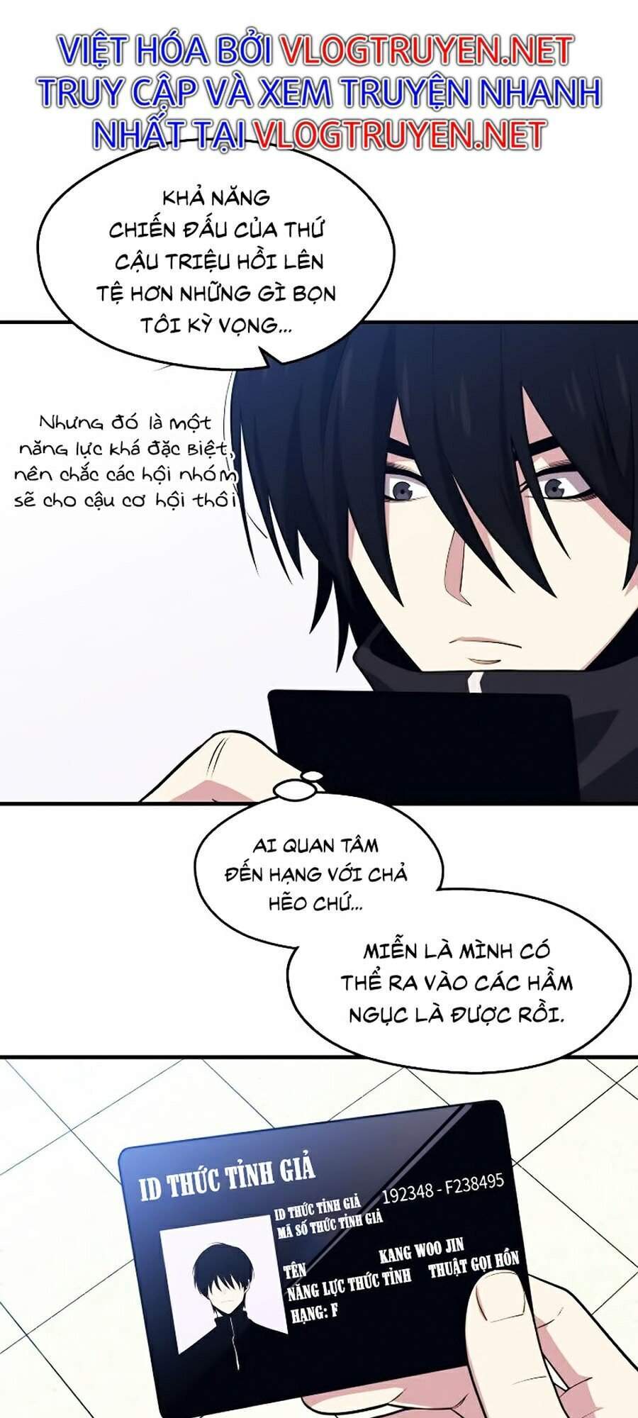 Seoul Tử Linh Sư Chapter 6 - Trang 2