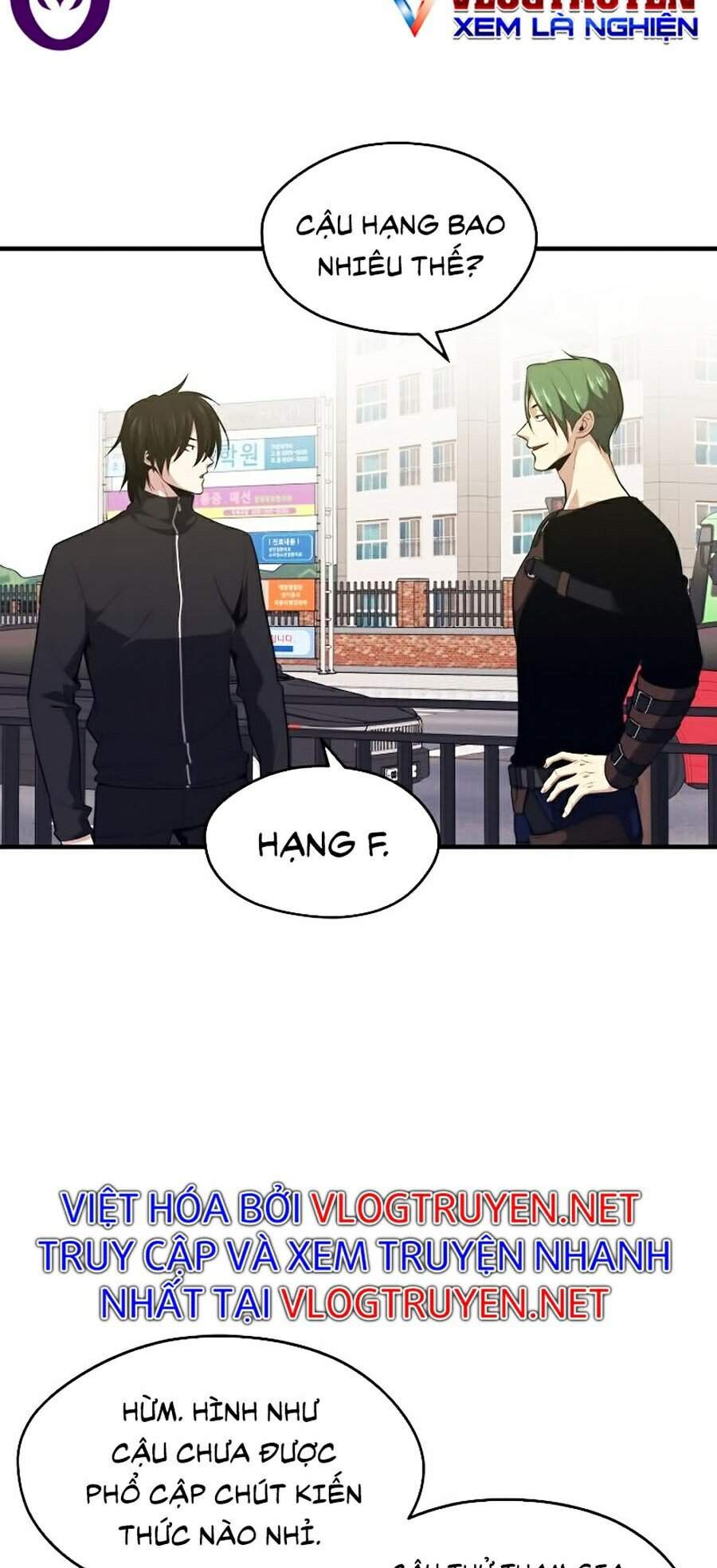 Seoul Tử Linh Sư Chapter 6 - Trang 2