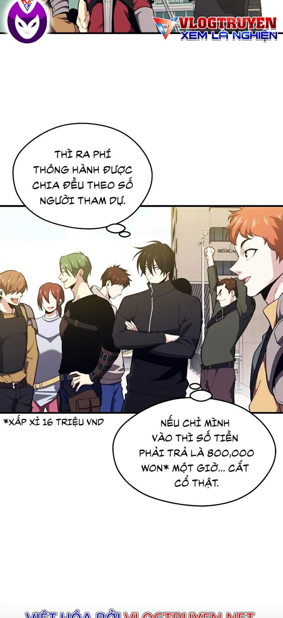 Seoul Tử Linh Sư Chapter 6 - Trang 2