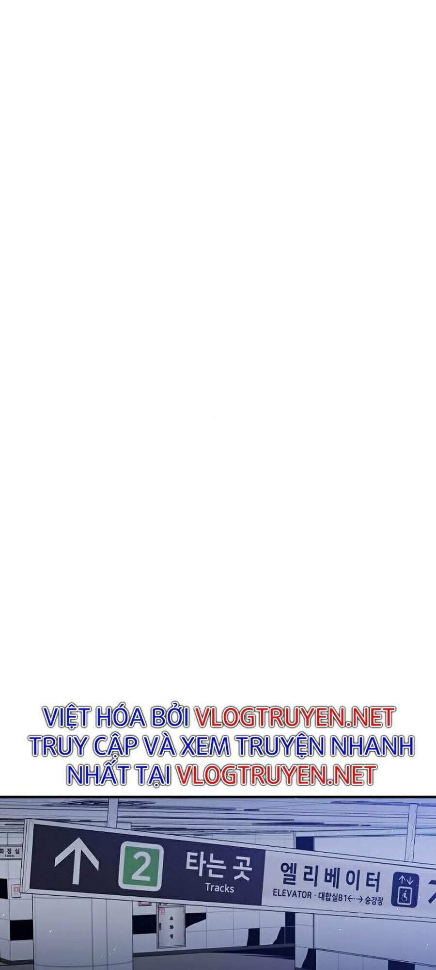 Seoul Tử Linh Sư Chapter 6 - Trang 2