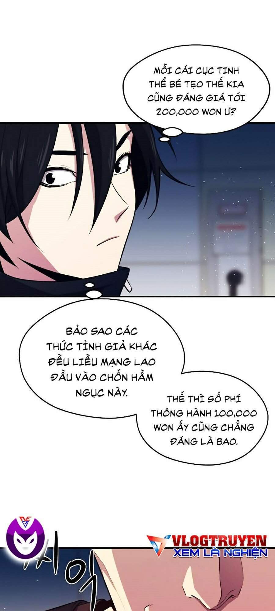 Seoul Tử Linh Sư Chapter 6 - Trang 2