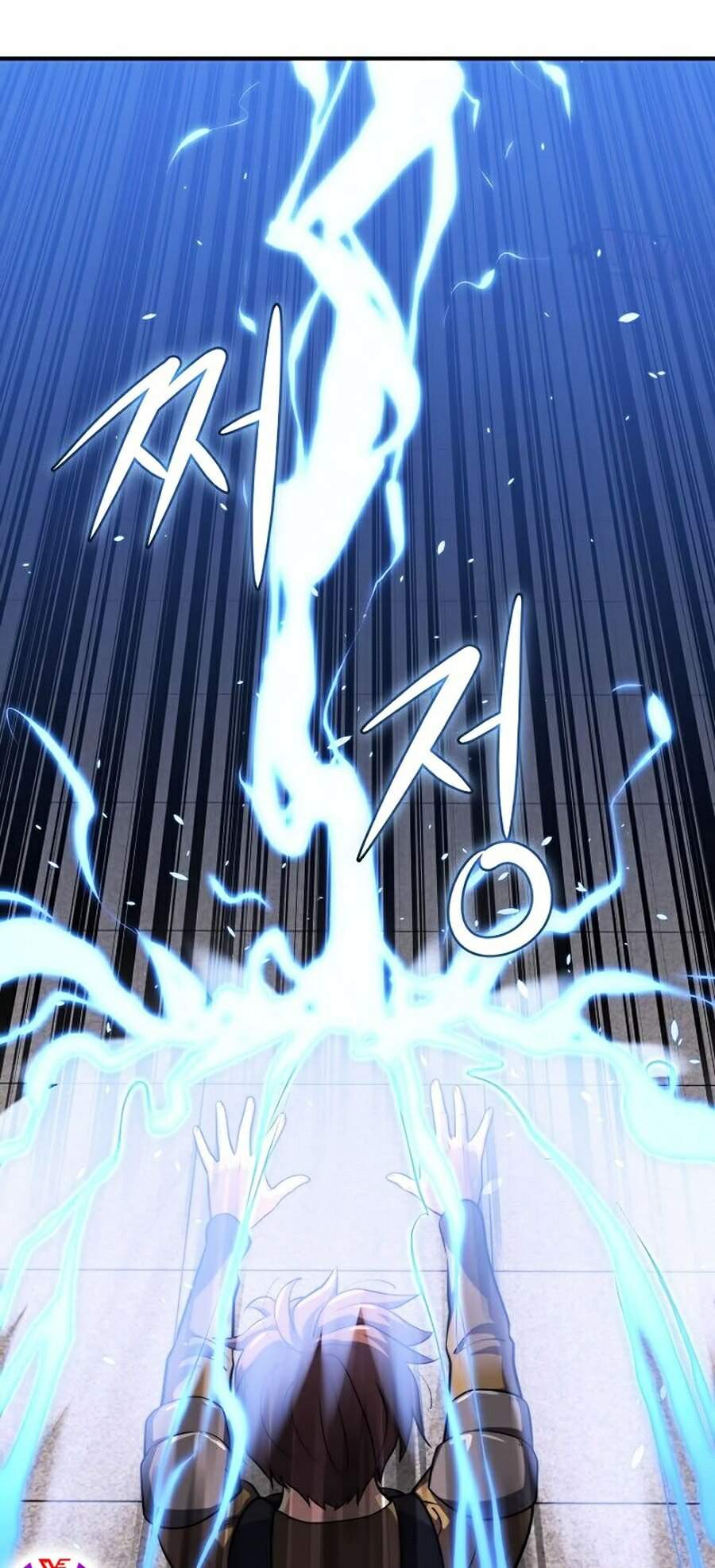 Seoul Tử Linh Sư Chapter 6 - Trang 2