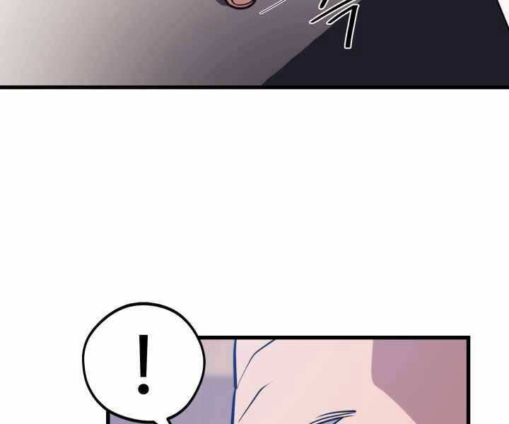 Seoul Tử Linh Sư Chapter 60 - Trang 2