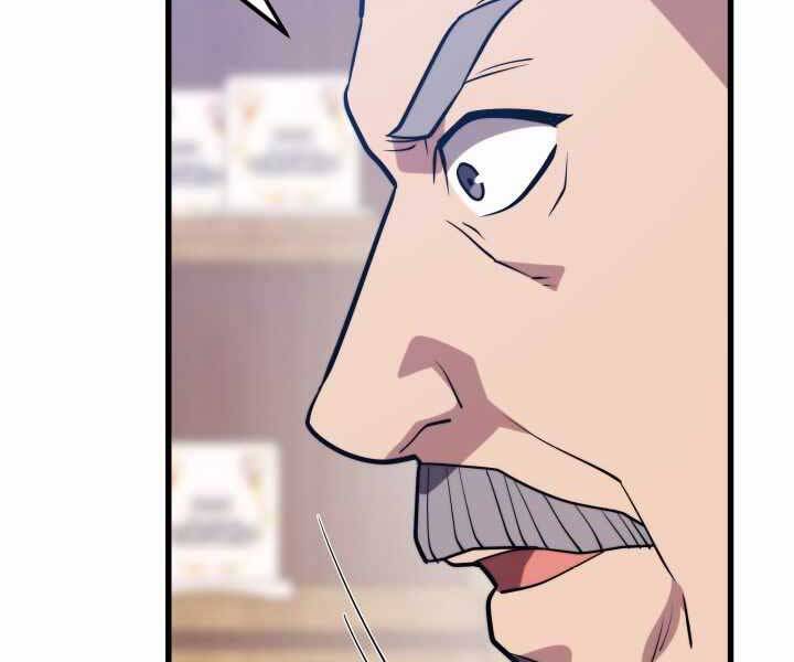 Seoul Tử Linh Sư Chapter 60 - Trang 2