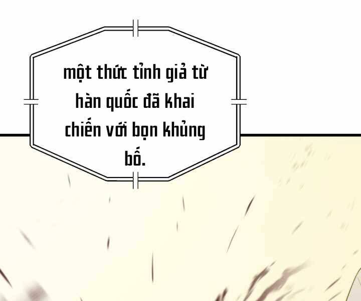 Seoul Tử Linh Sư Chapter 60 - Trang 2