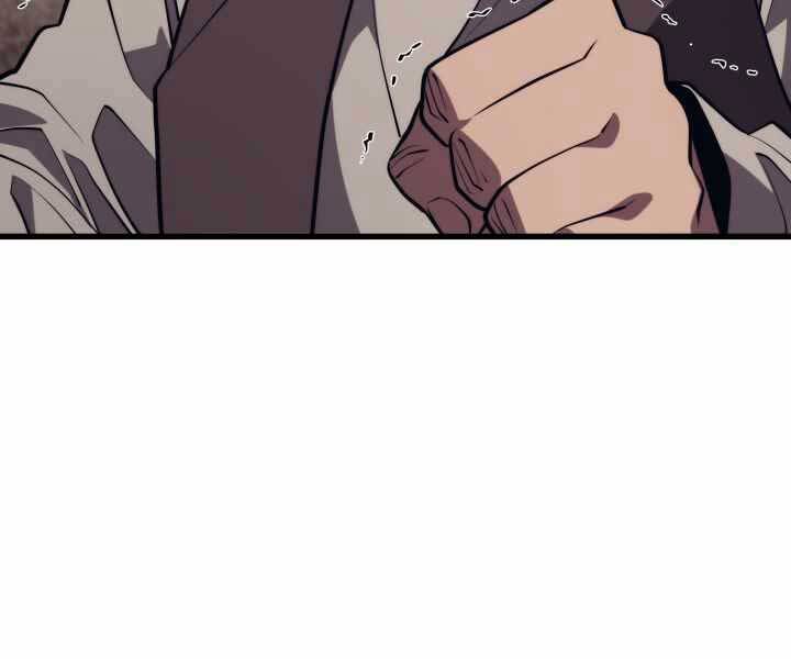 Seoul Tử Linh Sư Chapter 60 - Trang 2