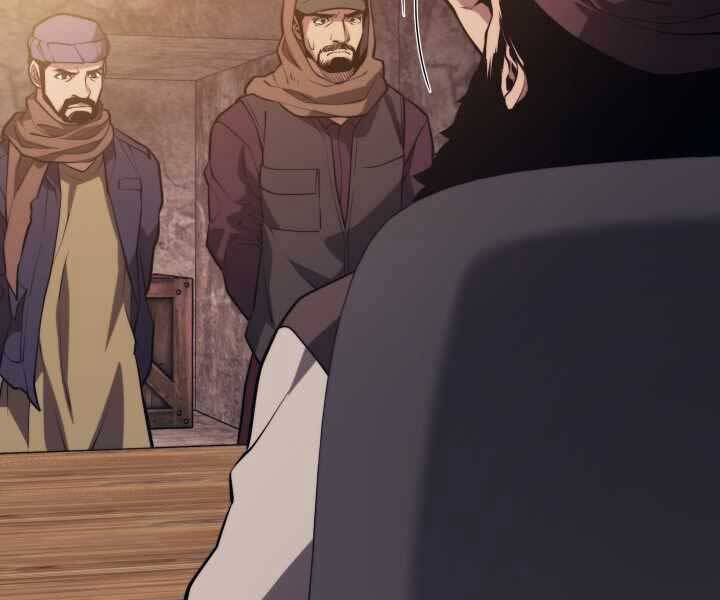 Seoul Tử Linh Sư Chapter 60 - Trang 2