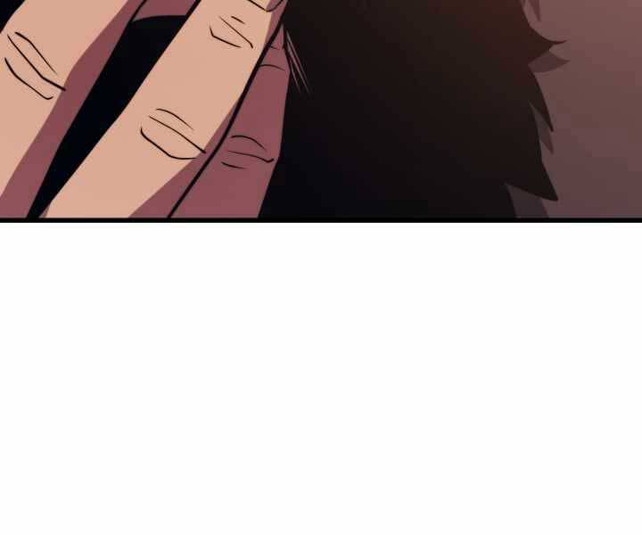 Seoul Tử Linh Sư Chapter 60 - Trang 2