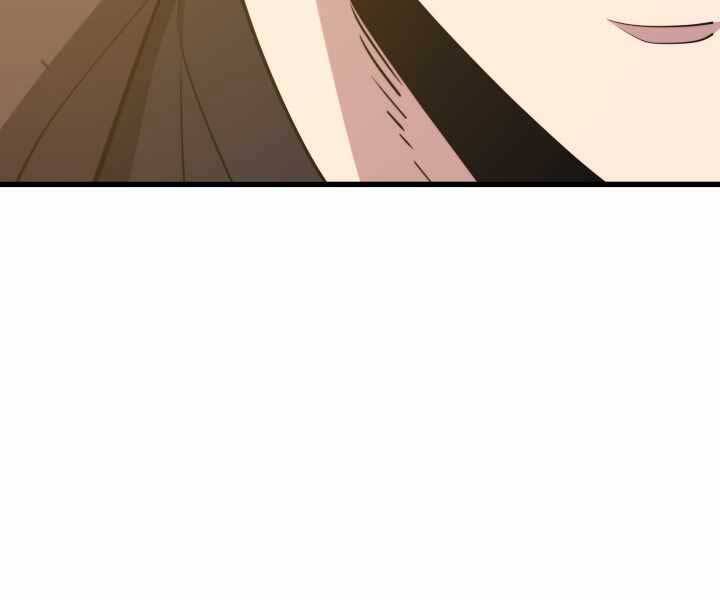 Seoul Tử Linh Sư Chapter 60 - Trang 2