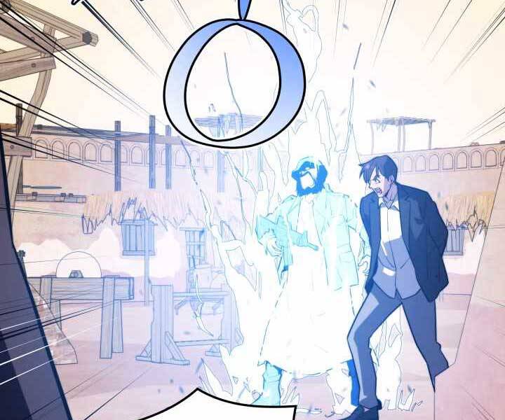 Seoul Tử Linh Sư Chapter 60 - Trang 2