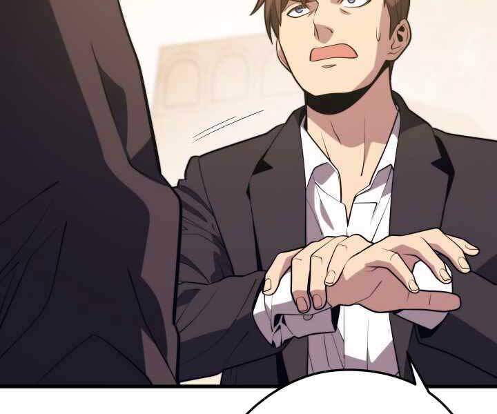 Seoul Tử Linh Sư Chapter 60 - Trang 2