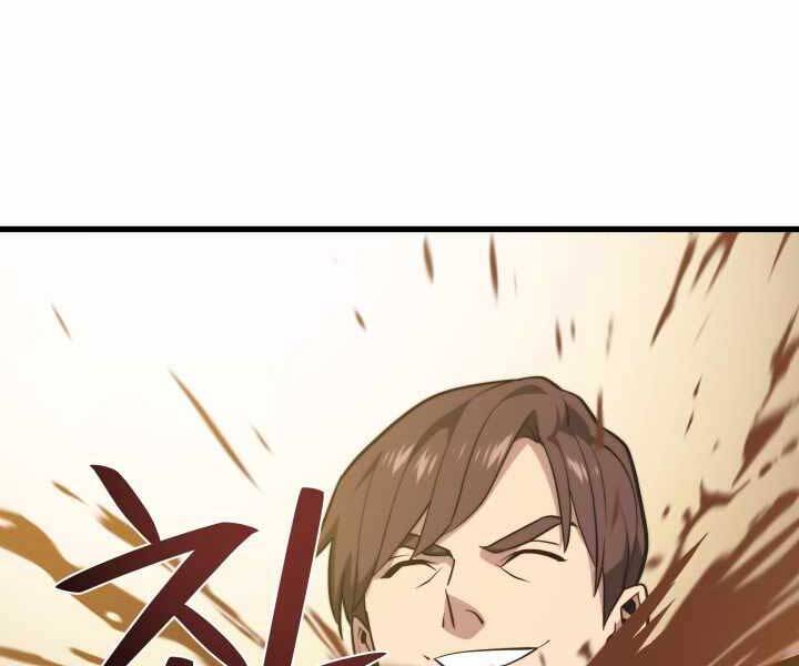 Seoul Tử Linh Sư Chapter 60 - Trang 2