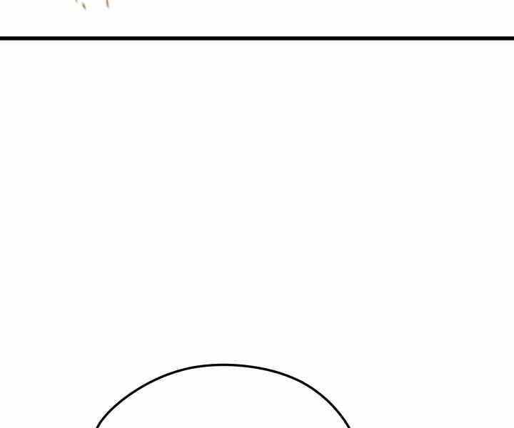 Seoul Tử Linh Sư Chapter 60 - Trang 2