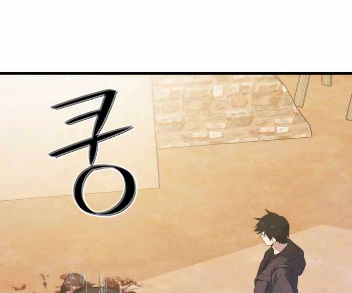 Seoul Tử Linh Sư Chapter 60 - Trang 2