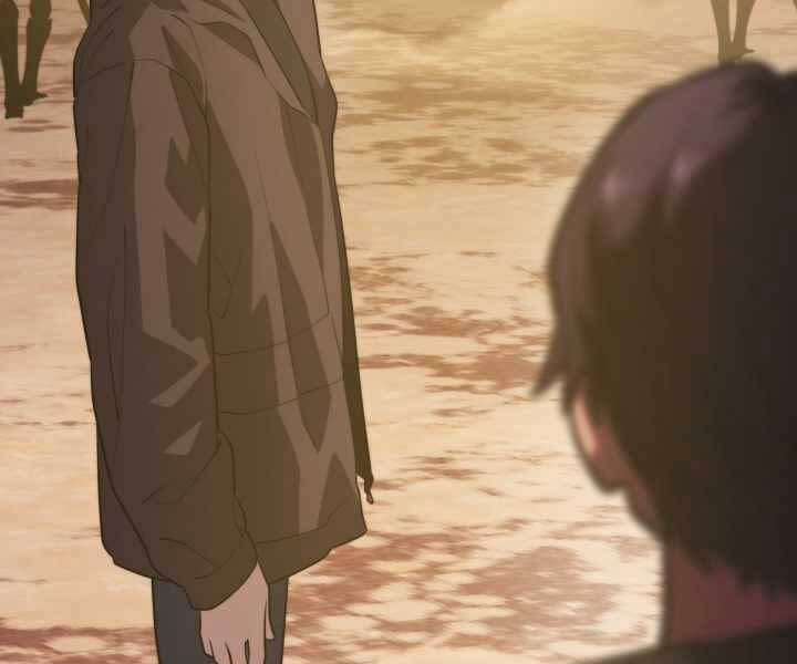 Seoul Tử Linh Sư Chapter 60 - Trang 2