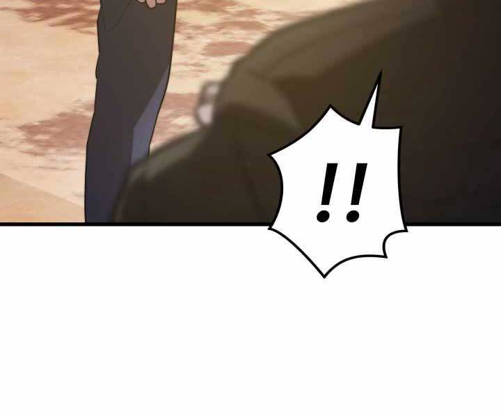 Seoul Tử Linh Sư Chapter 60 - Trang 2