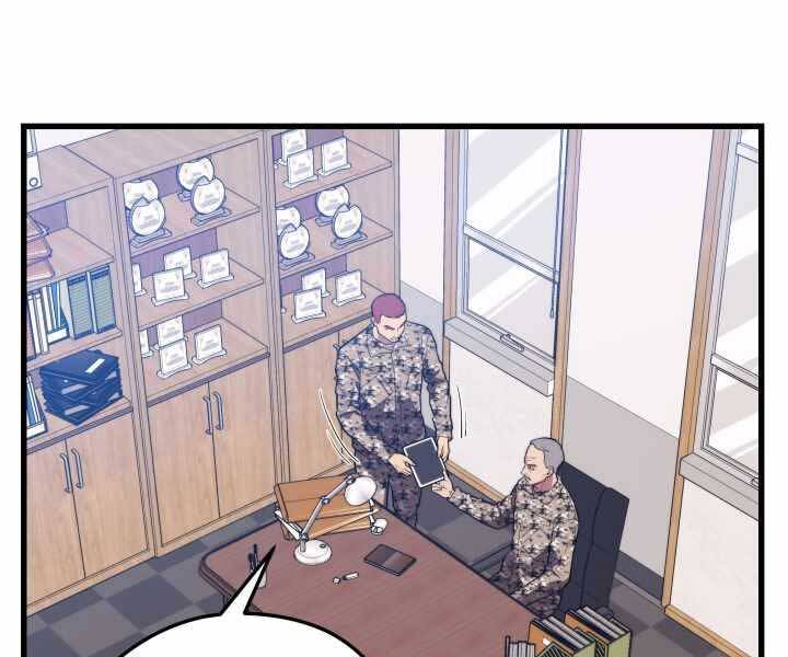 Seoul Tử Linh Sư Chapter 60 - Trang 2