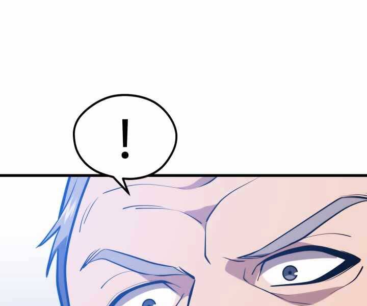 Seoul Tử Linh Sư Chapter 60 - Trang 2