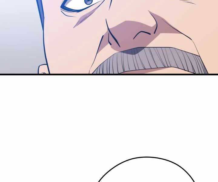 Seoul Tử Linh Sư Chapter 60 - Trang 2