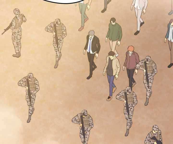 Seoul Tử Linh Sư Chapter 60 - Trang 2