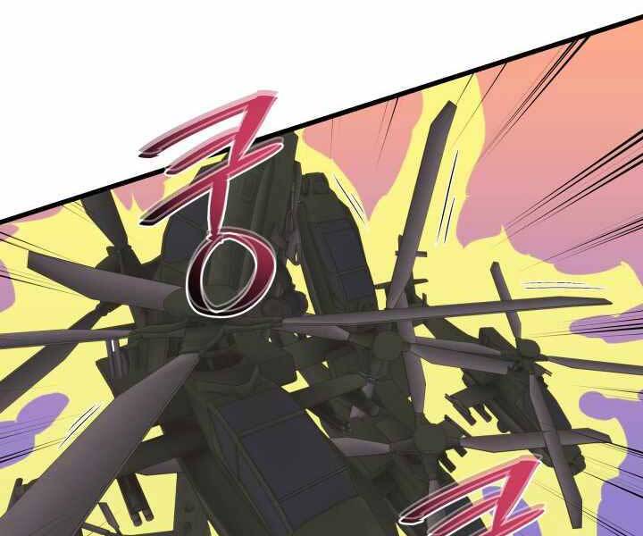 Seoul Tử Linh Sư Chapter 61 - Trang 2