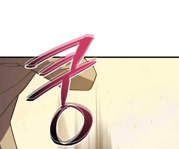 Seoul Tử Linh Sư Chapter 61 - Trang 2