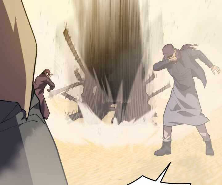 Seoul Tử Linh Sư Chapter 61 - Trang 2