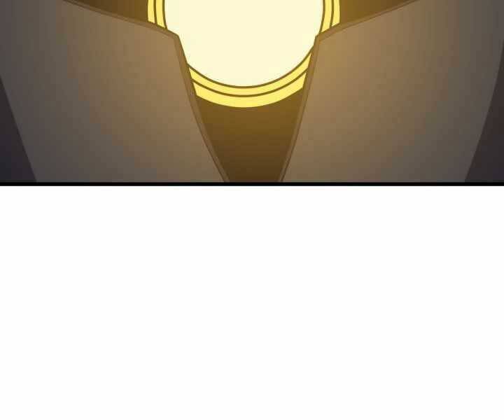 Seoul Tử Linh Sư Chapter 61 - Trang 2