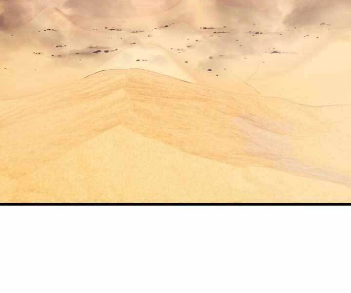 Seoul Tử Linh Sư Chapter 61 - Trang 2