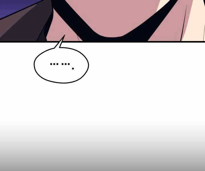 Seoul Tử Linh Sư Chapter 61 - Trang 2