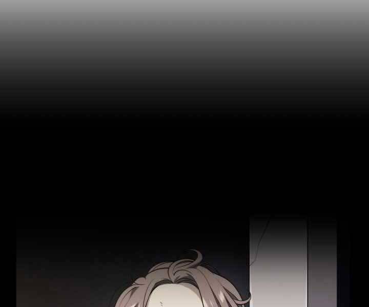 Seoul Tử Linh Sư Chapter 61 - Trang 2