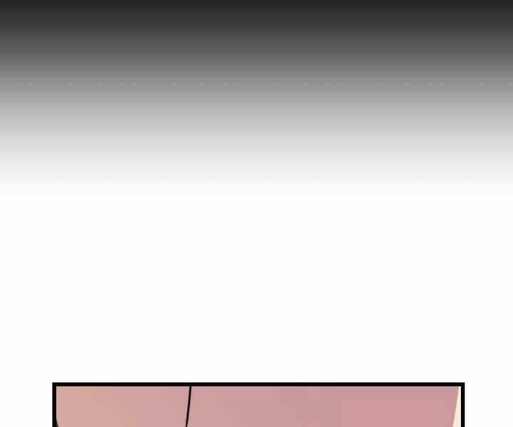 Seoul Tử Linh Sư Chapter 61 - Trang 2