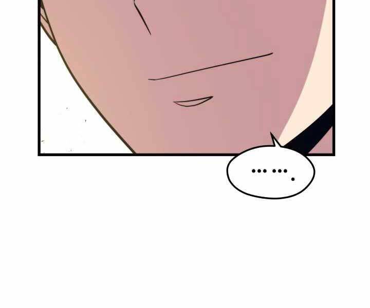 Seoul Tử Linh Sư Chapter 61 - Trang 2