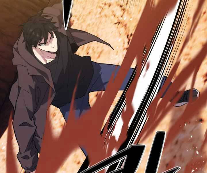 Seoul Tử Linh Sư Chapter 61 - Trang 2