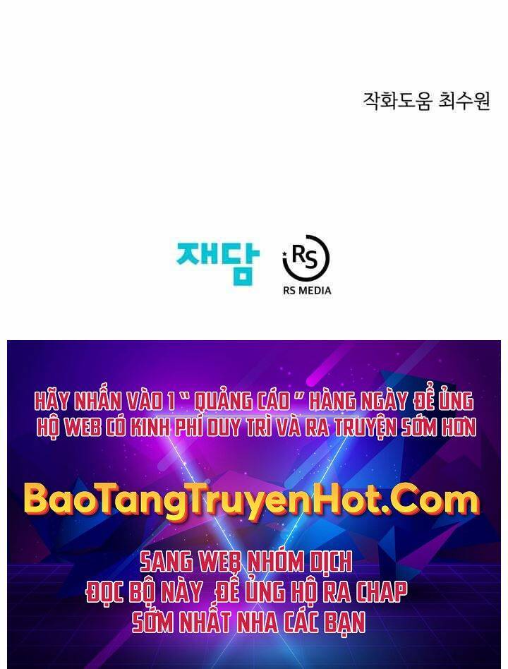 Seoul Tử Linh Sư Chapter 61 - Trang 2