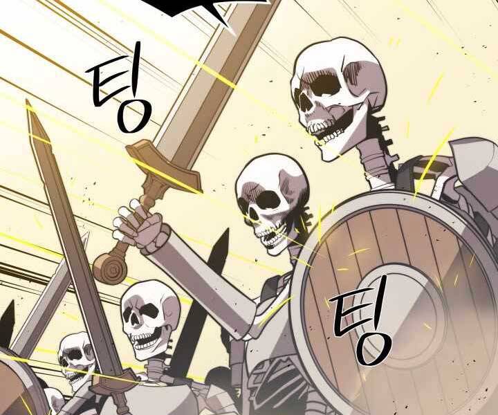 Seoul Tử Linh Sư Chapter 61 - Trang 2