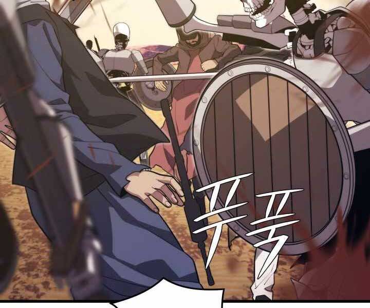 Seoul Tử Linh Sư Chapter 61 - Trang 2