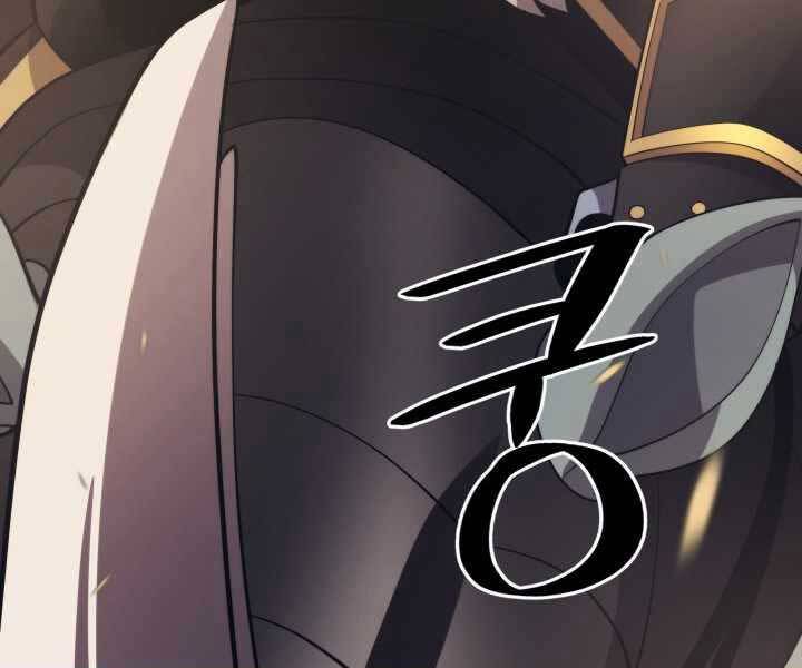 Seoul Tử Linh Sư Chapter 61 - Trang 2