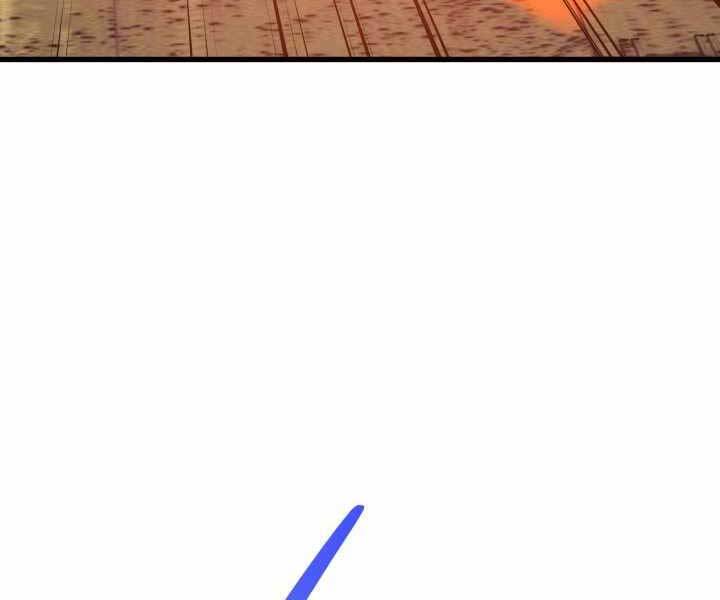 Seoul Tử Linh Sư Chapter 61 - Trang 2