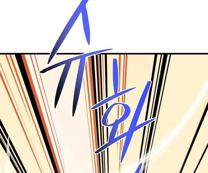 Seoul Tử Linh Sư Chapter 61 - Trang 2