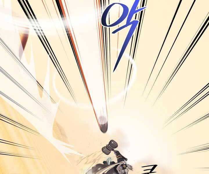 Seoul Tử Linh Sư Chapter 61 - Trang 2