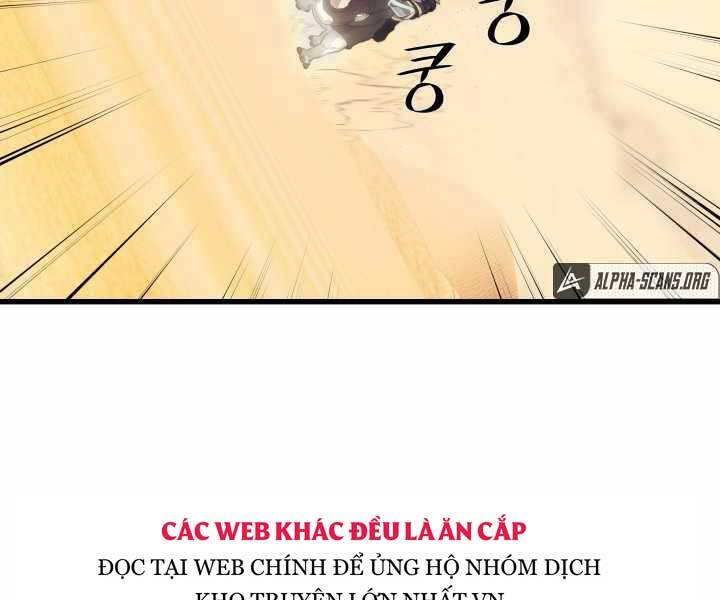 Seoul Tử Linh Sư Chapter 61 - Trang 2