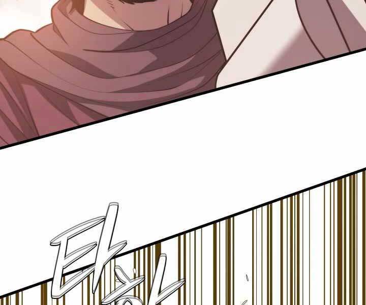 Seoul Tử Linh Sư Chapter 61 - Trang 2