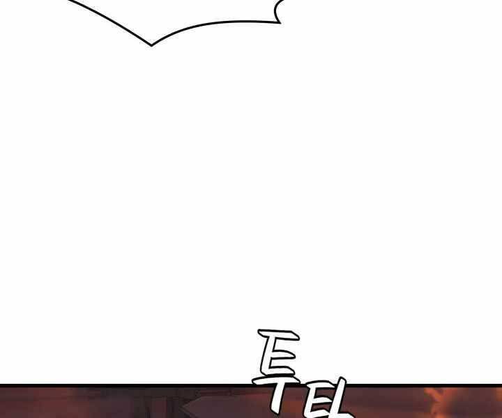 Seoul Tử Linh Sư Chapter 61 - Trang 2