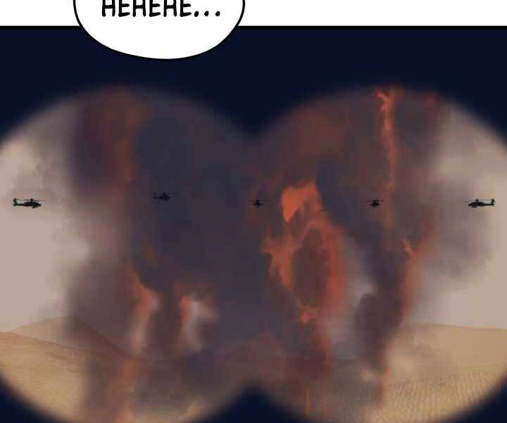 Seoul Tử Linh Sư Chapter 61 - Trang 2