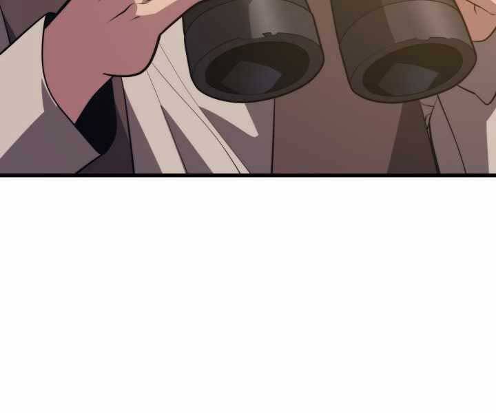 Seoul Tử Linh Sư Chapter 61 - Trang 2