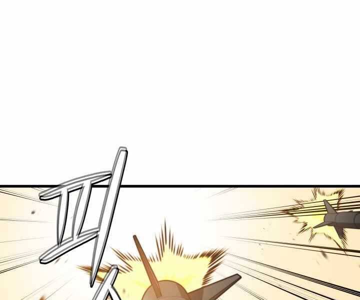 Seoul Tử Linh Sư Chapter 61 - Trang 2