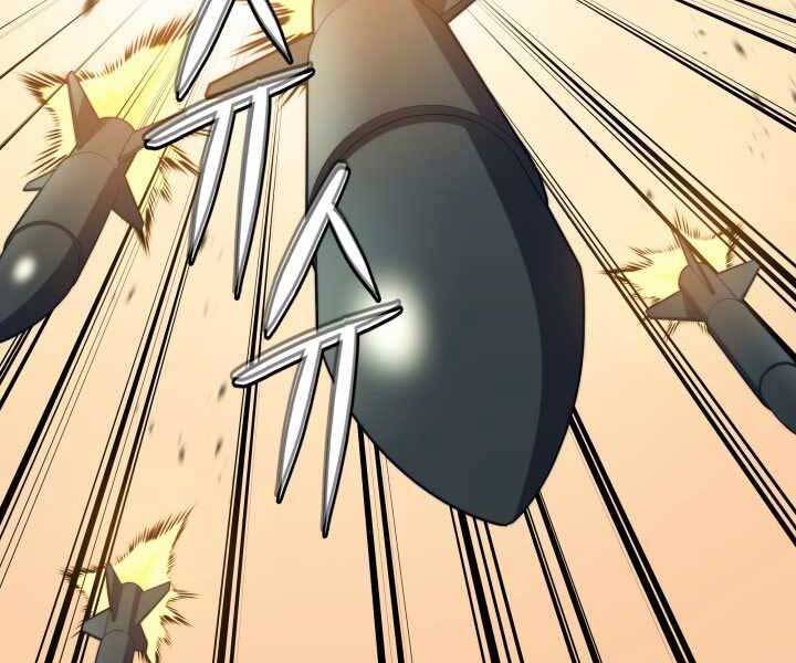 Seoul Tử Linh Sư Chapter 61 - Trang 2