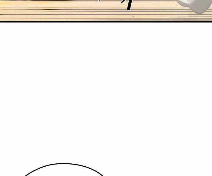 Seoul Tử Linh Sư Chapter 61 - Trang 2